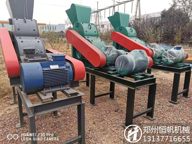 配置一套制作有機(jī)肥料設(shè)備生產(chǎn)線需要多少錢?(圖3) 雙級(jí)粉碎機(jī)